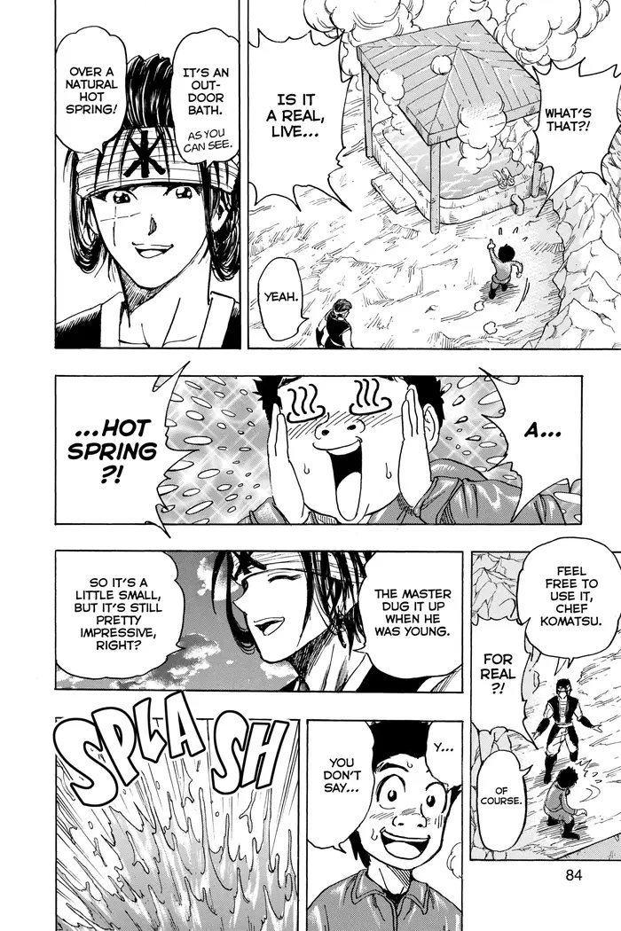 Toriko Chapter 119 image 18_optimized